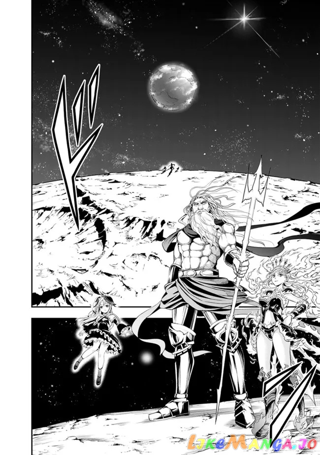 The Rise Of The Unemployed Wise Man chapter 93 - page 10