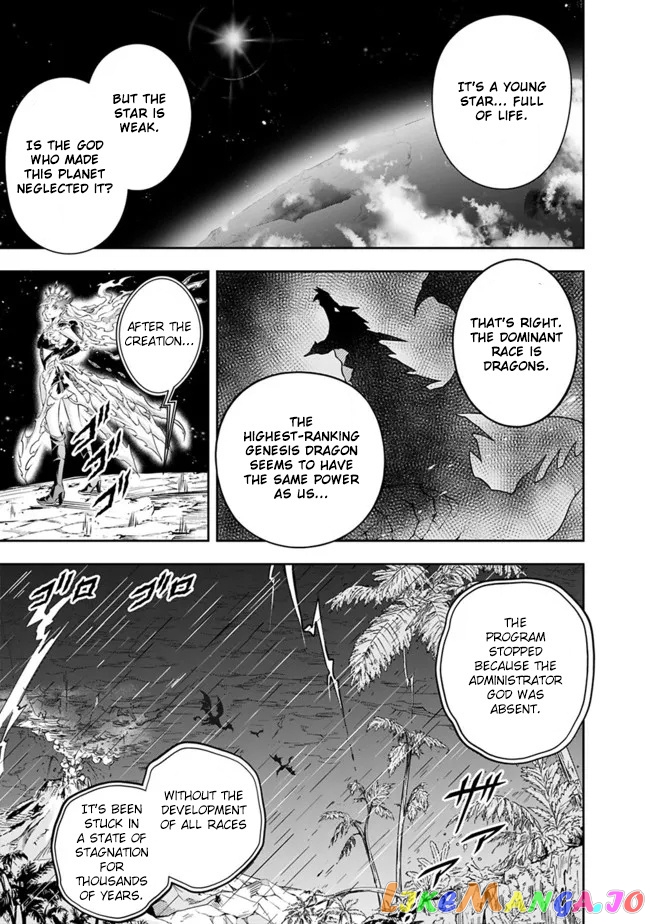 The Rise Of The Unemployed Wise Man chapter 93 - page 11