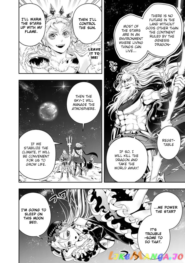 The Rise Of The Unemployed Wise Man chapter 93 - page 12