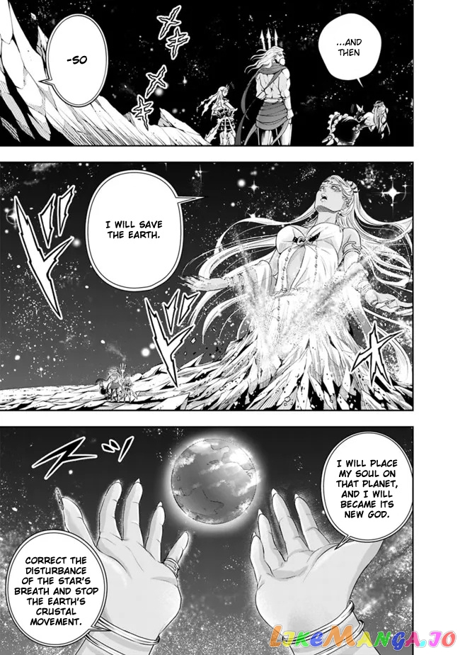 The Rise Of The Unemployed Wise Man chapter 93 - page 13
