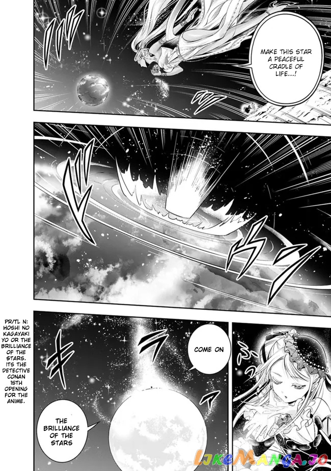 The Rise Of The Unemployed Wise Man chapter 93 - page 14