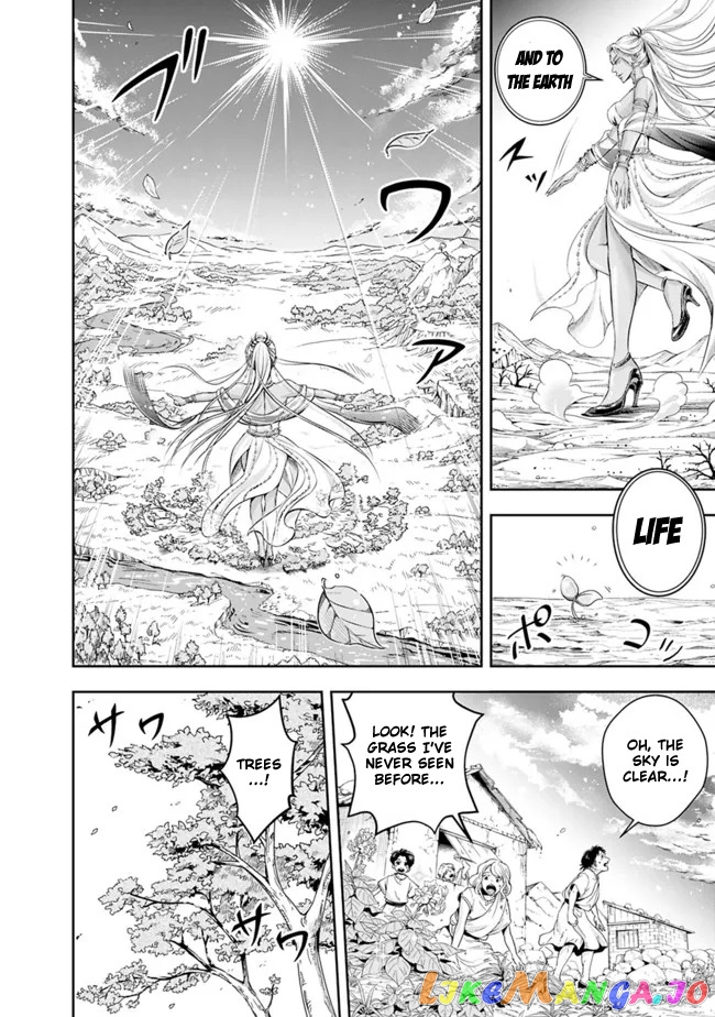 The Rise Of The Unemployed Wise Man chapter 93 - page 16