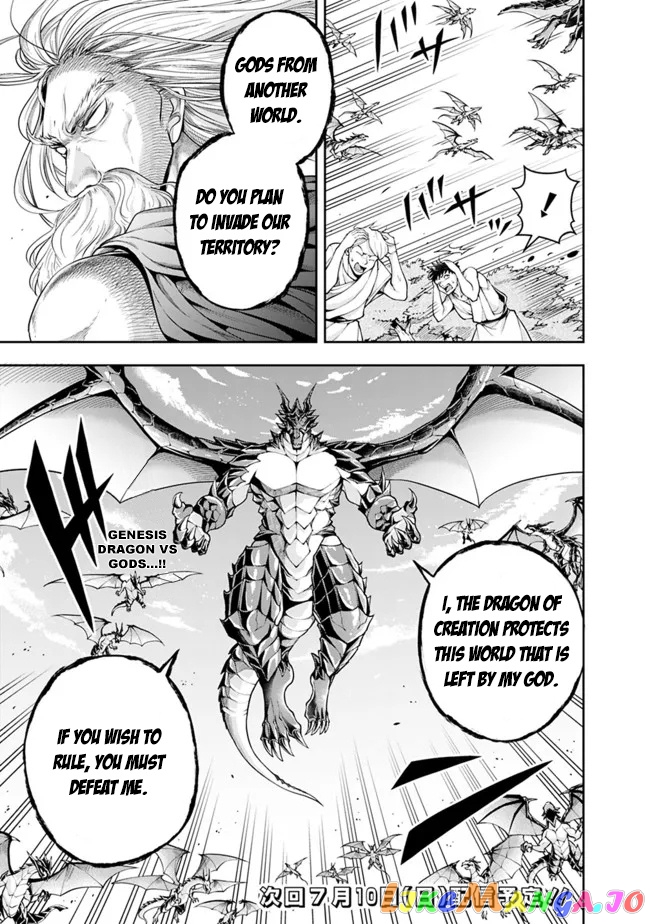 The Rise Of The Unemployed Wise Man chapter 93 - page 17
