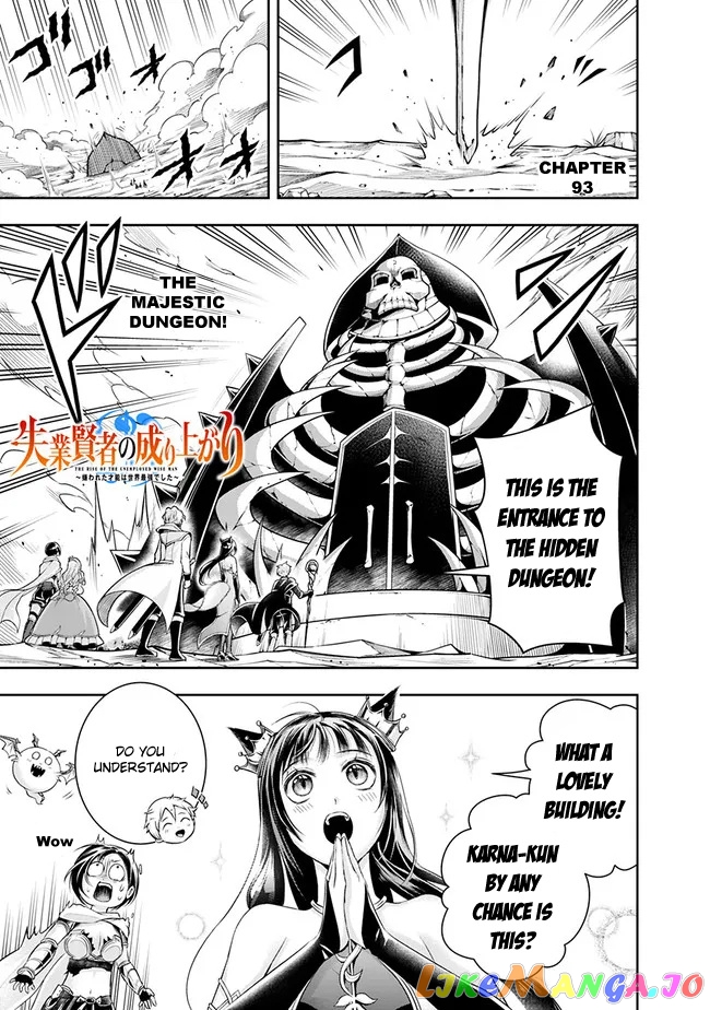 The Rise Of The Unemployed Wise Man chapter 93 - page 3