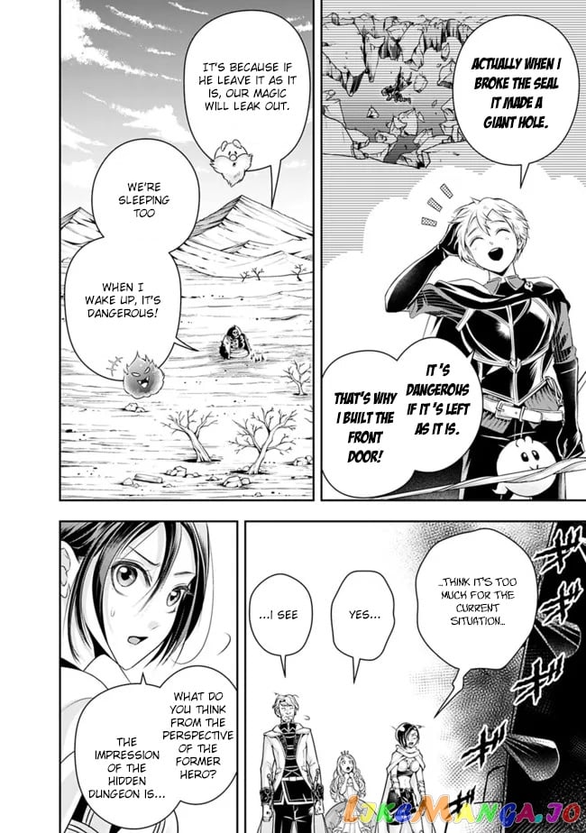 The Rise Of The Unemployed Wise Man chapter 93 - page 4