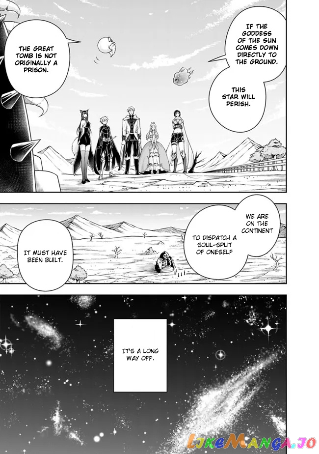 The Rise Of The Unemployed Wise Man chapter 93 - page 9