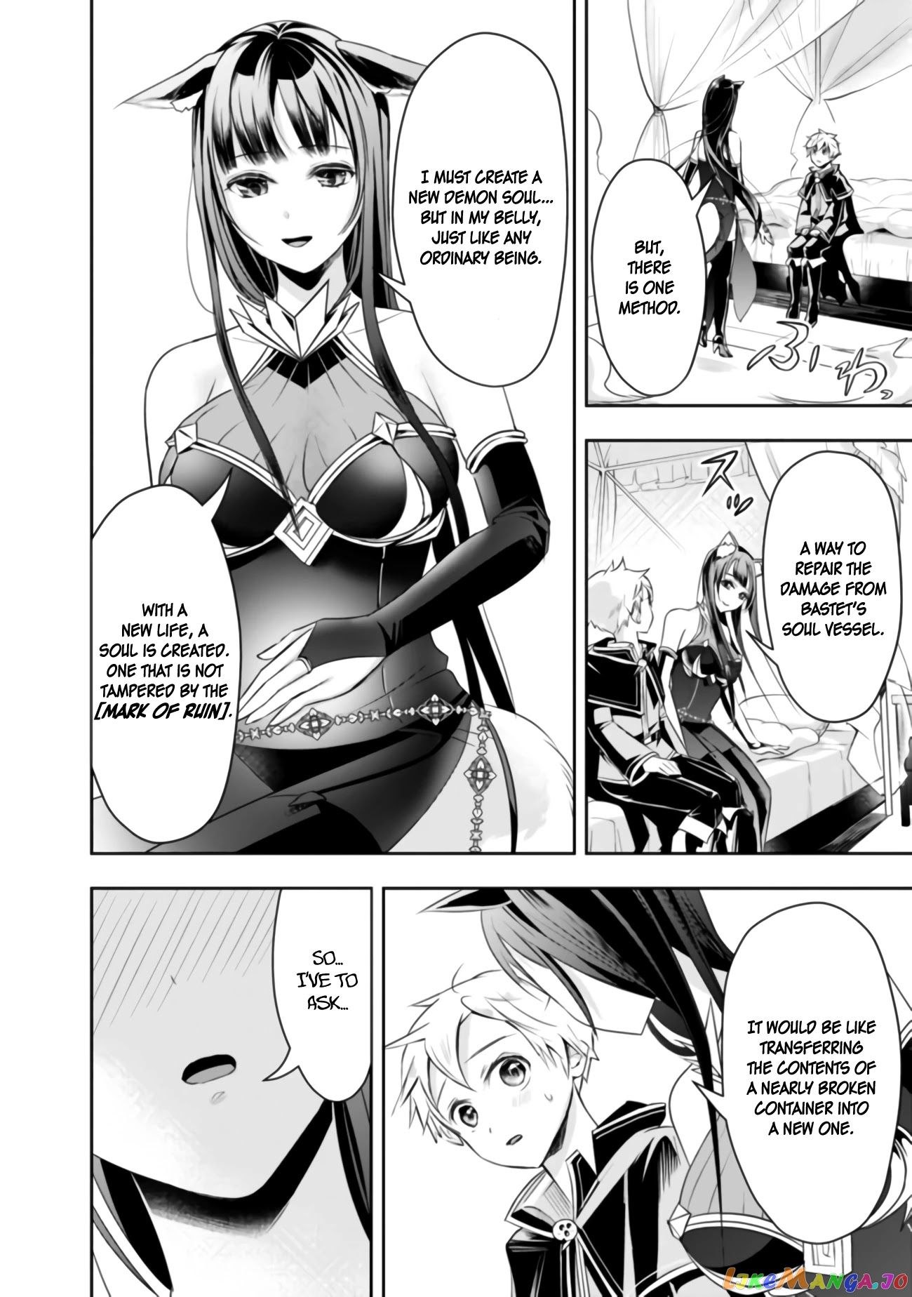 The Rise Of The Unemployed Wise Man chapter 24 - page 10