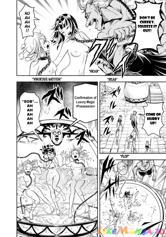 The Rise Of The Unemployed Wise Man chapter 58 - page 4