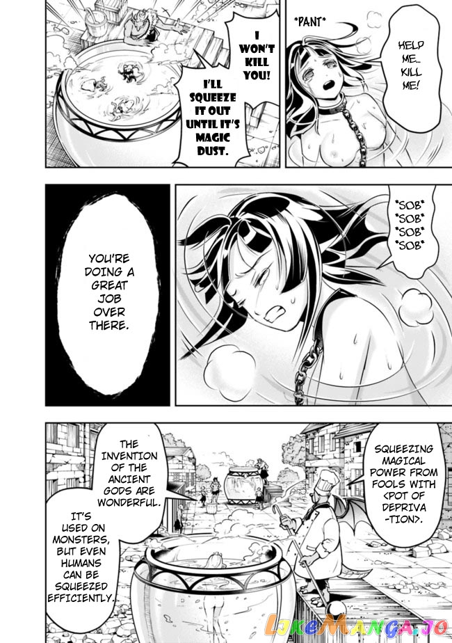 The Rise Of The Unemployed Wise Man chapter 58 - page 6
