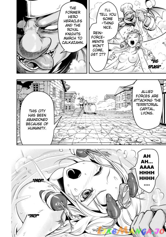 The Rise Of The Unemployed Wise Man chapter 58 - page 8