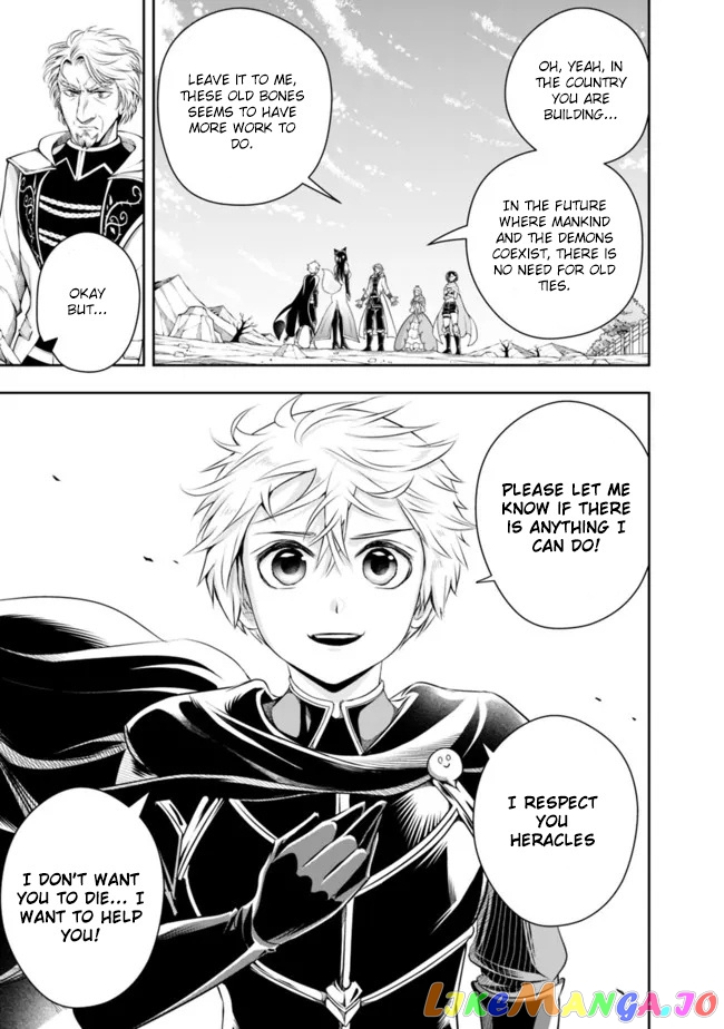 The Rise Of The Unemployed Wise Man chapter 94 - page 16
