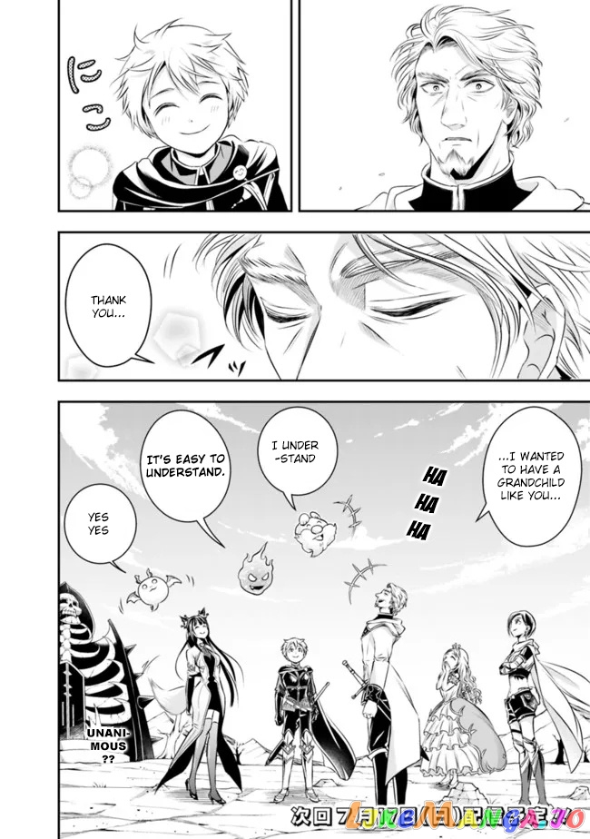 The Rise Of The Unemployed Wise Man chapter 94 - page 17