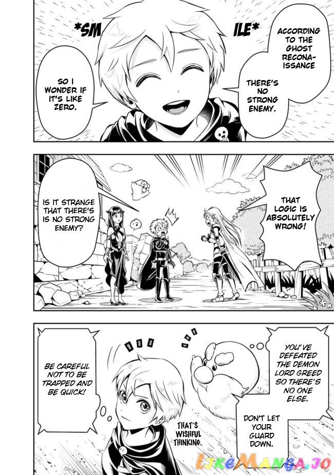 The Rise Of The Unemployed Wise Man chapter 59 - page 4