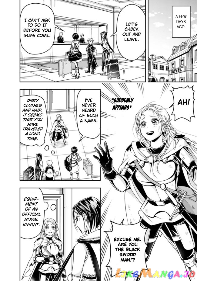 The Rise Of The Unemployed Wise Man chapter 59 - page 6