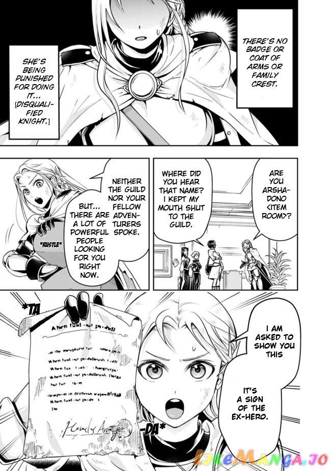 The Rise Of The Unemployed Wise Man chapter 59 - page 7