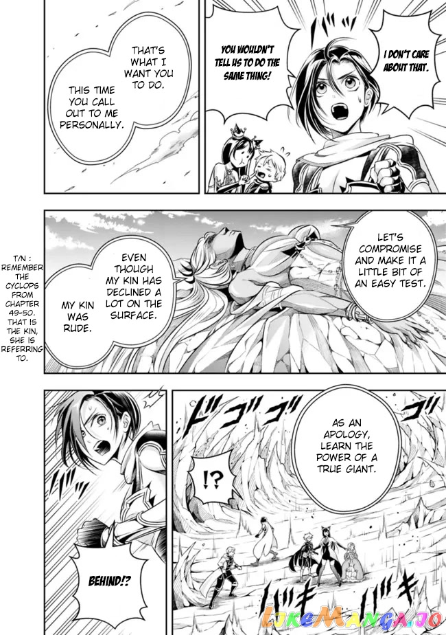 The Rise Of The Unemployed Wise Man chapter 95 - page 11