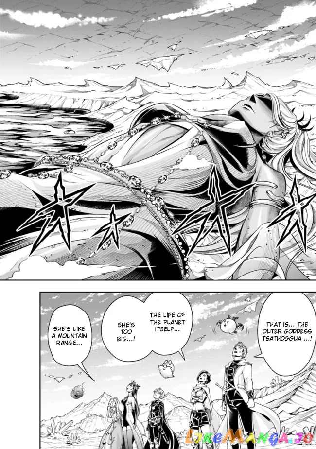 The Rise Of The Unemployed Wise Man chapter 95 - page 6