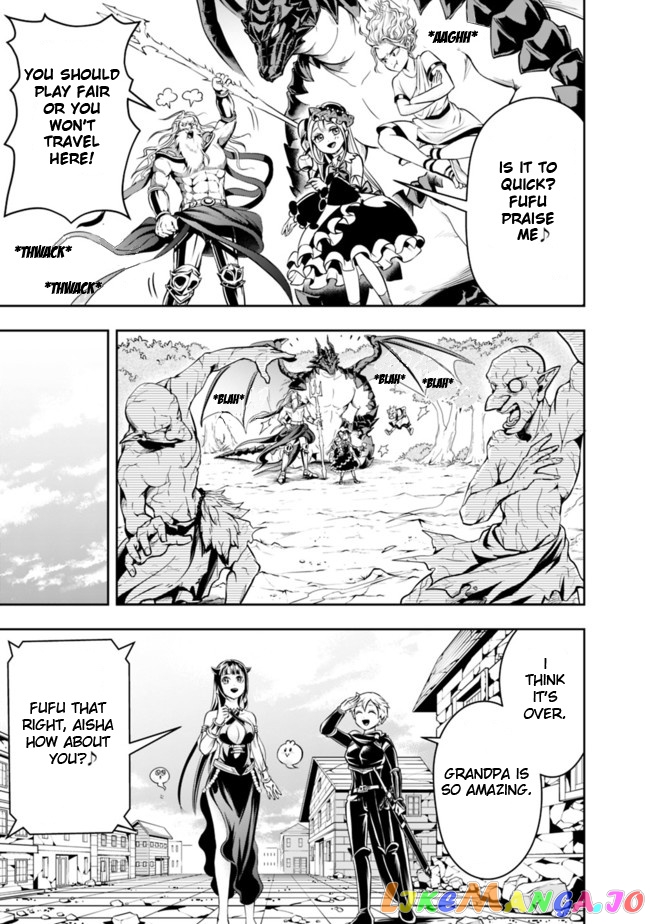 The Rise Of The Unemployed Wise Man chapter 60 - page 13