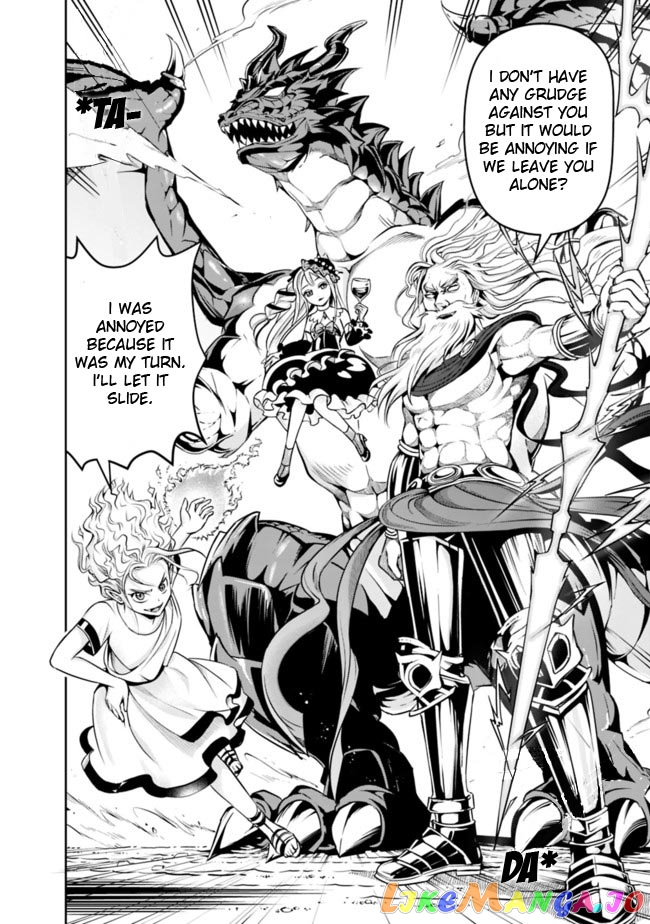 The Rise Of The Unemployed Wise Man chapter 60 - page 6