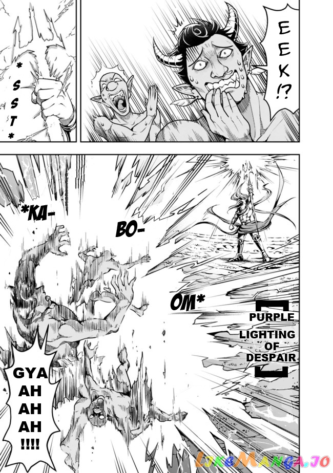 The Rise Of The Unemployed Wise Man chapter 60 - page 7