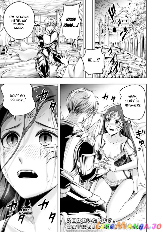 The Rise Of The Unemployed Wise Man chapter 96 - page 13