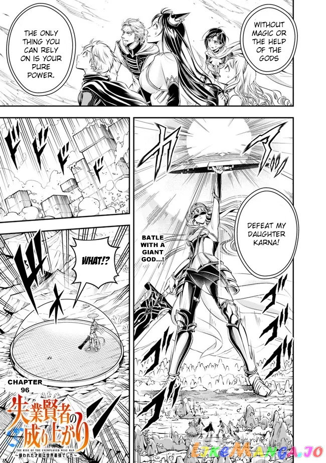 The Rise Of The Unemployed Wise Man chapter 96 - page 3