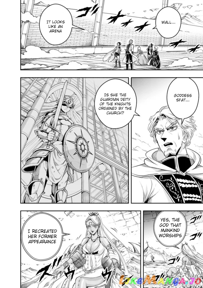The Rise Of The Unemployed Wise Man chapter 96 - page 4