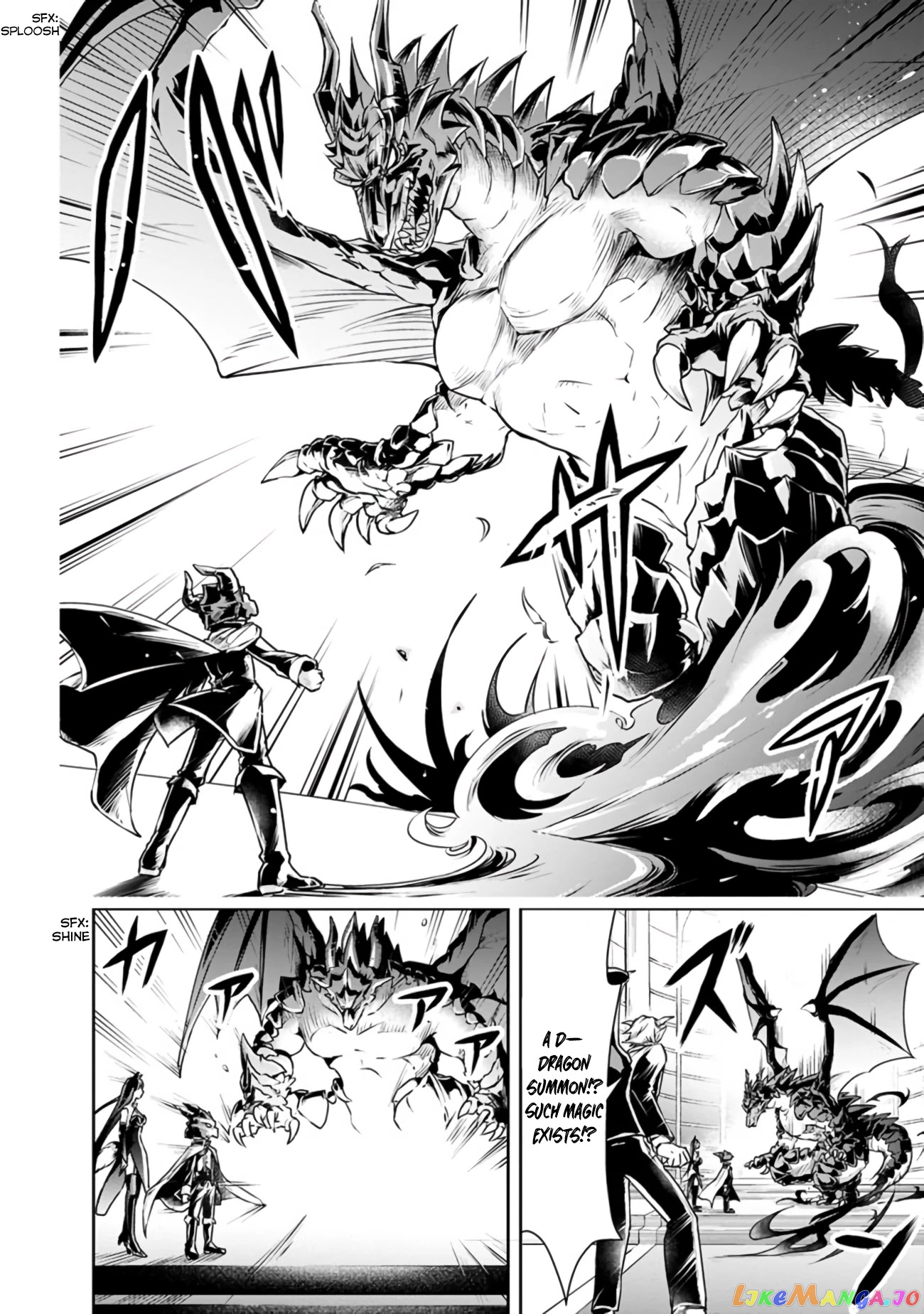 The Rise Of The Unemployed Wise Man chapter 27 - page 6