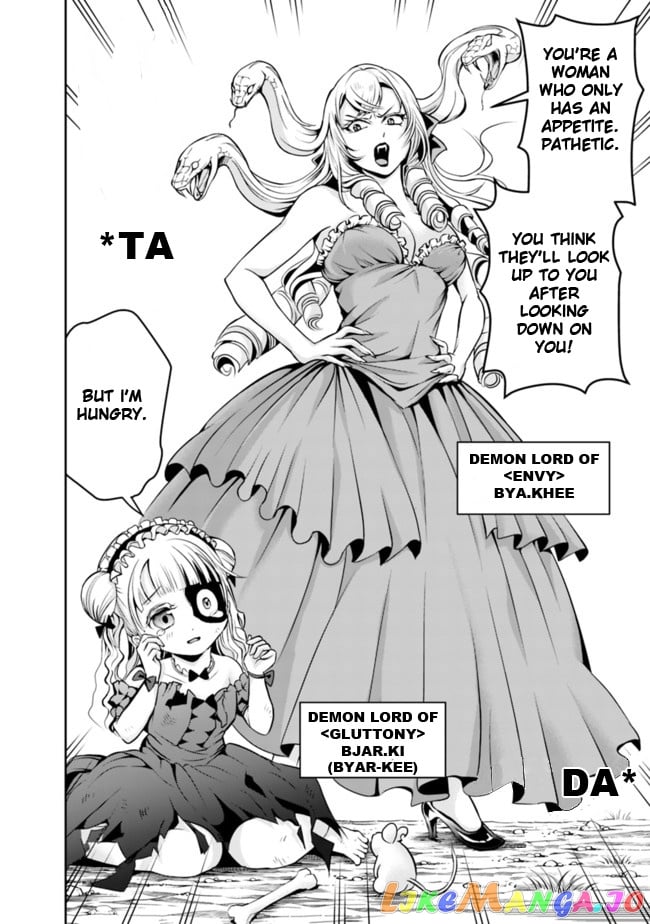 The Rise Of The Unemployed Wise Man chapter 61 - page 14