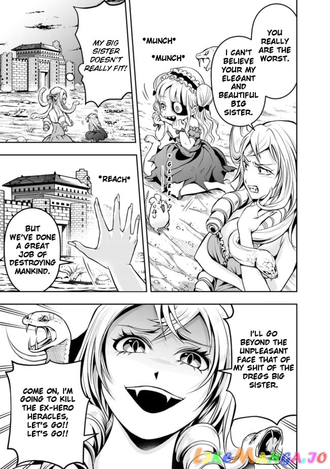 The Rise Of The Unemployed Wise Man chapter 61 - page 15