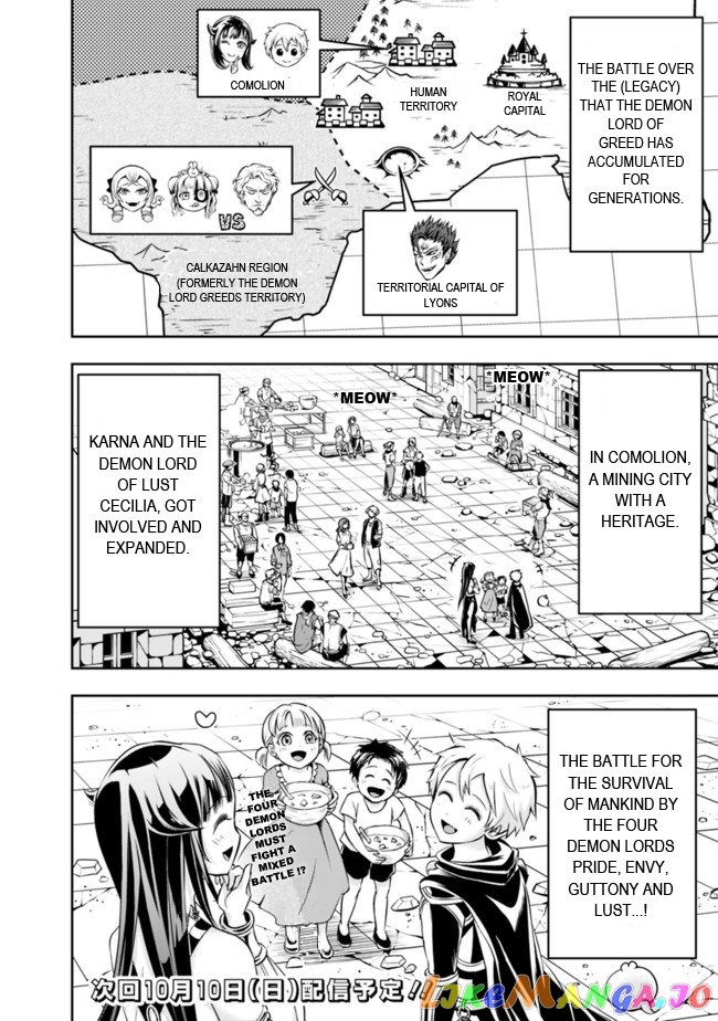 The Rise Of The Unemployed Wise Man chapter 61 - page 16