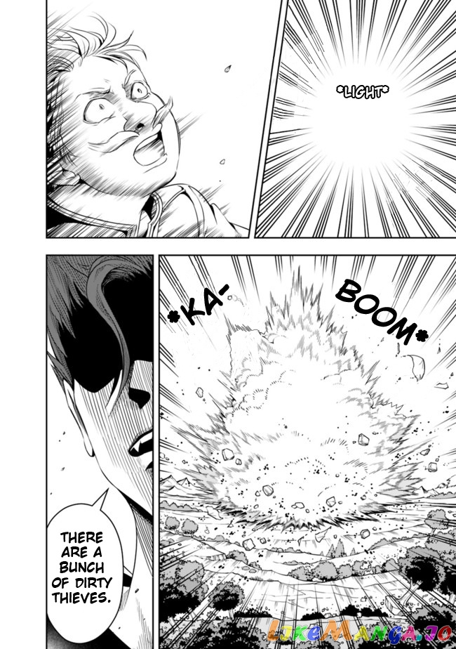 The Rise Of The Unemployed Wise Man chapter 61 - page 6