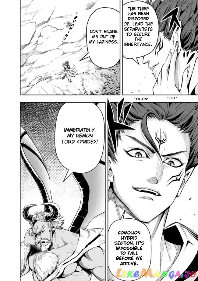The Rise Of The Unemployed Wise Man chapter 61 - page 8