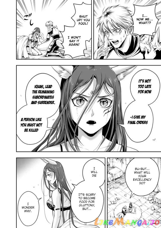 The Rise Of The Unemployed Wise Man chapter 97 - page 10
