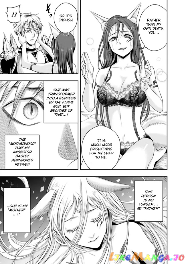 The Rise Of The Unemployed Wise Man chapter 97 - page 11