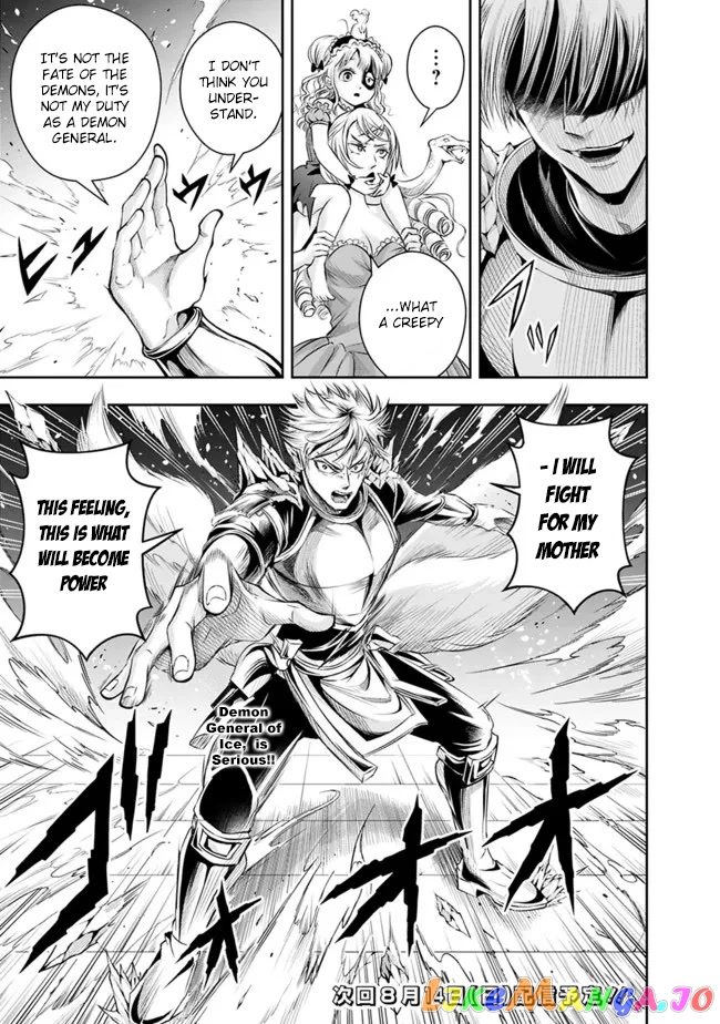 The Rise Of The Unemployed Wise Man chapter 97 - page 15
