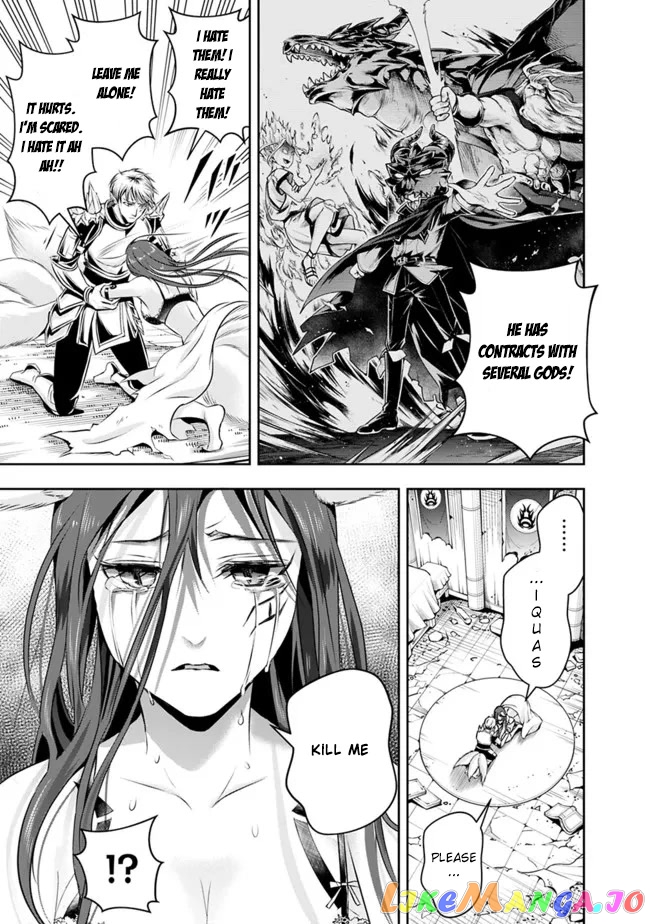 The Rise Of The Unemployed Wise Man chapter 97 - page 5