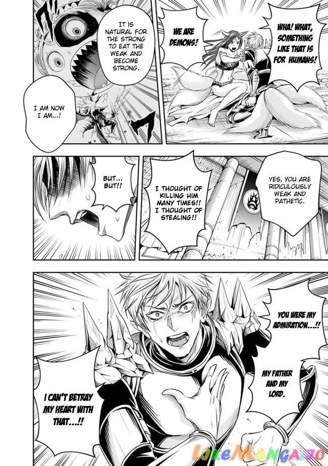 The Rise Of The Unemployed Wise Man chapter 97 - page 8