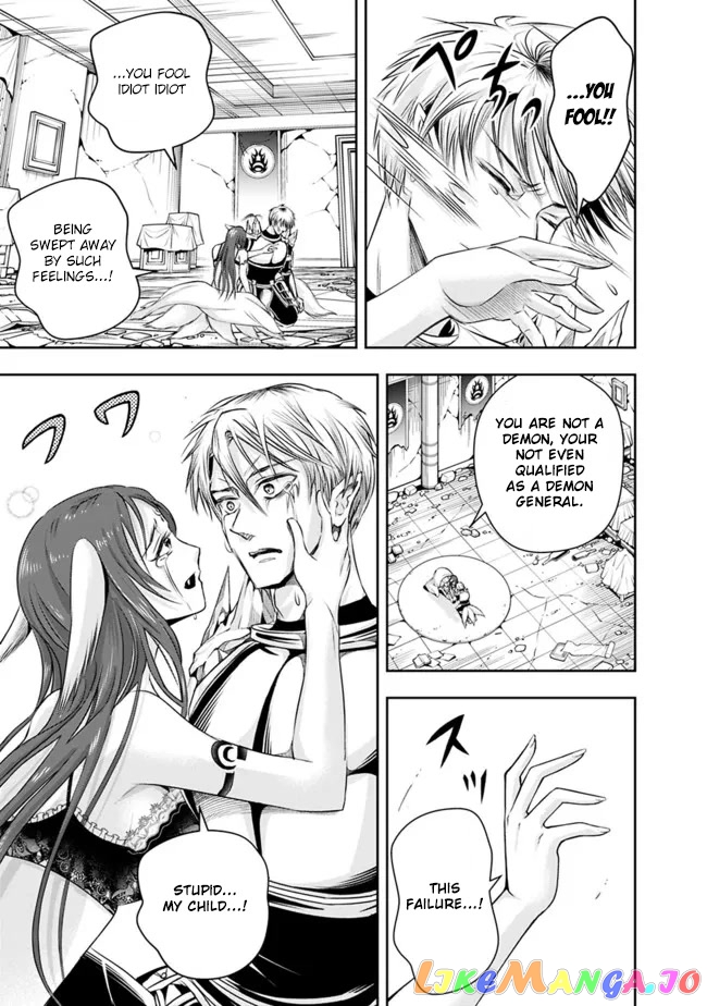 The Rise Of The Unemployed Wise Man chapter 97 - page 9
