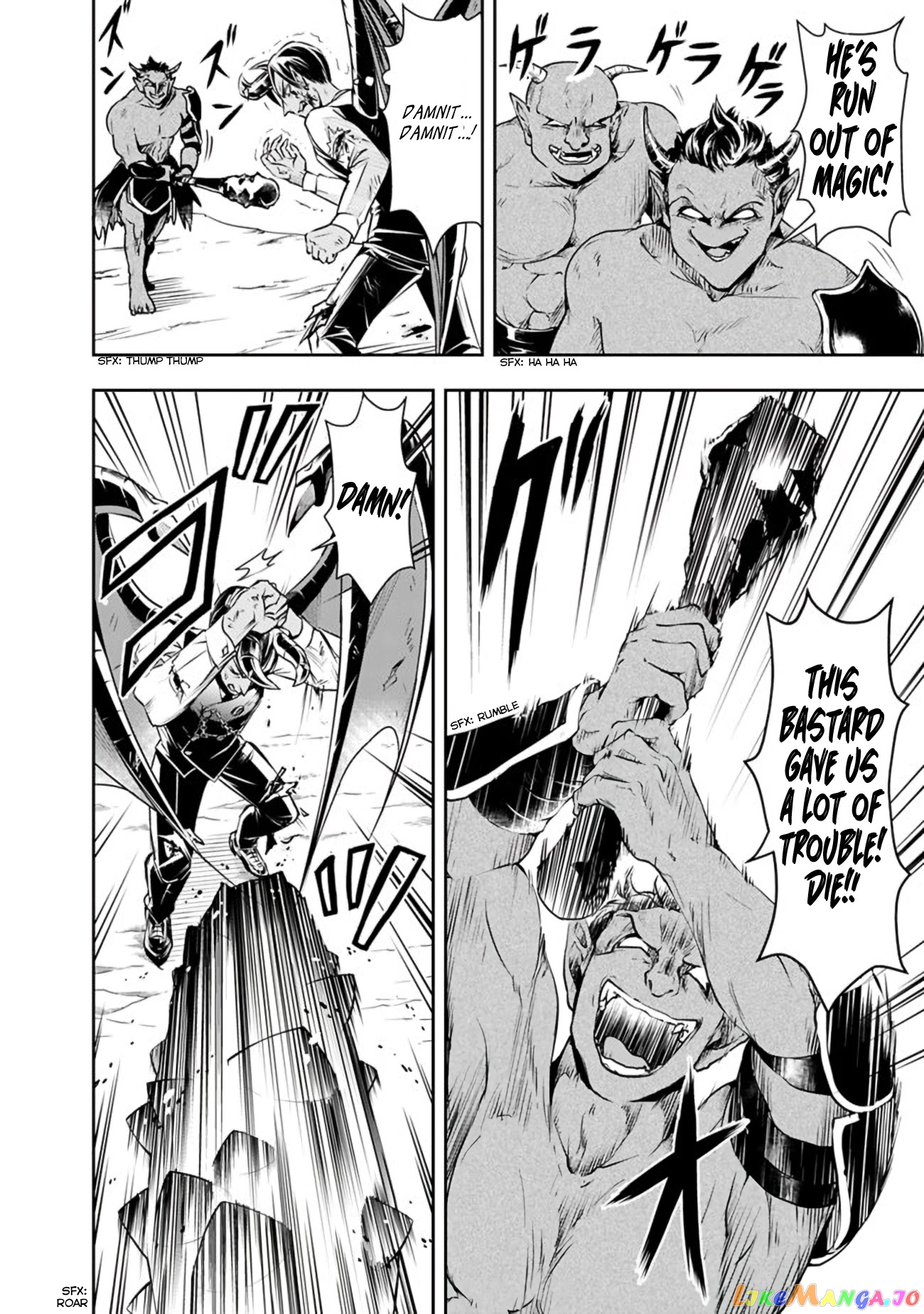The Rise Of The Unemployed Wise Man chapter 28 - page 2