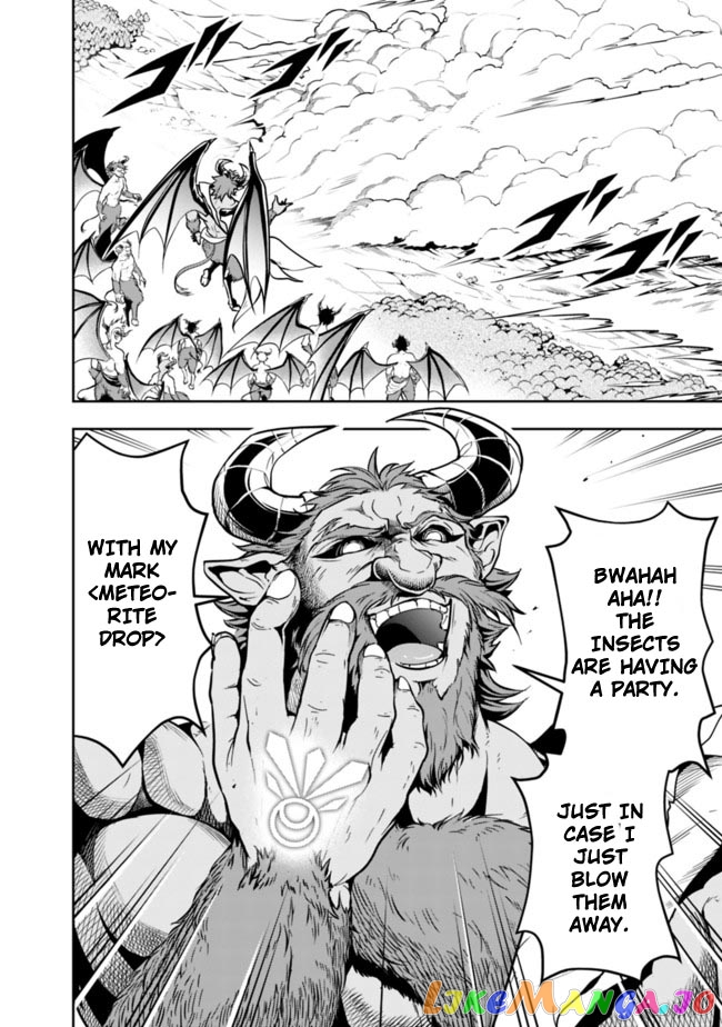The Rise Of The Unemployed Wise Man chapter 62 - page 10