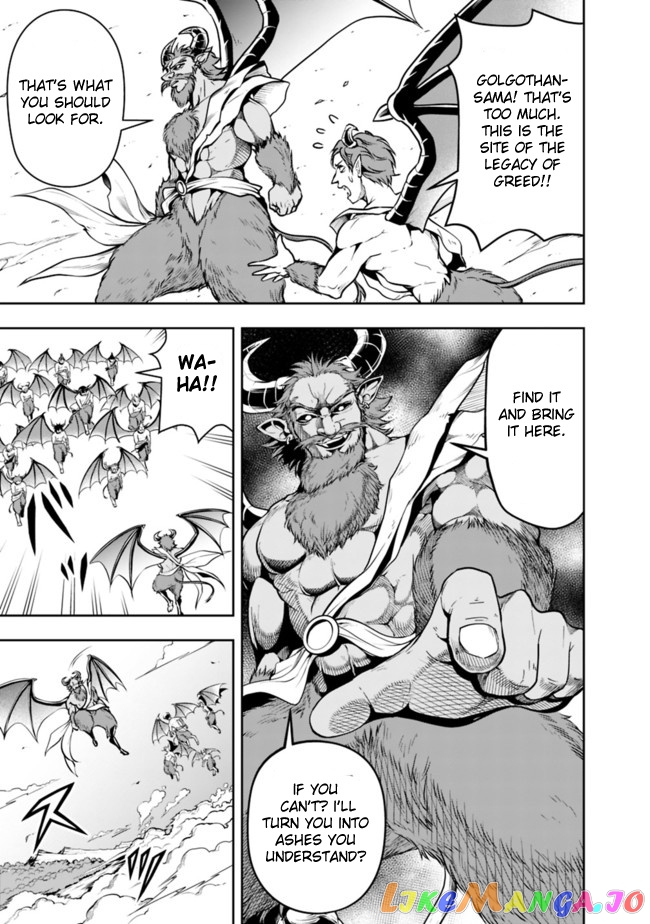 The Rise Of The Unemployed Wise Man chapter 62 - page 11