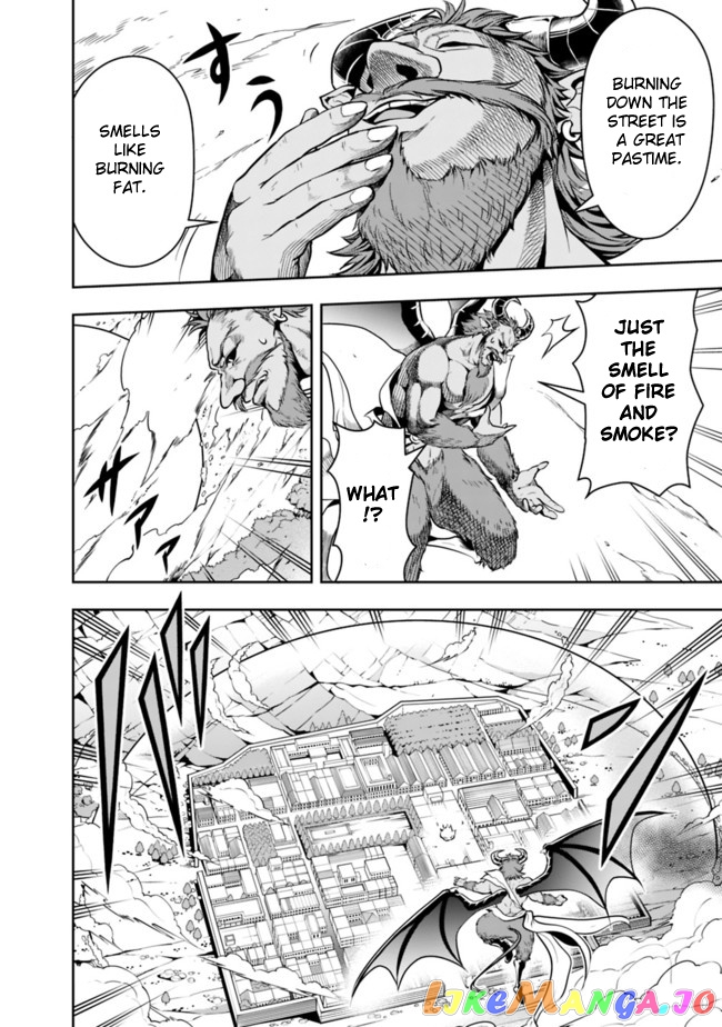 The Rise Of The Unemployed Wise Man chapter 62 - page 12