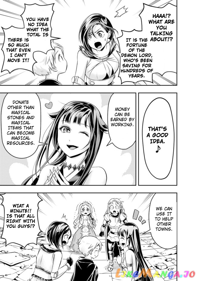 The Rise Of The Unemployed Wise Man chapter 62 - page 5
