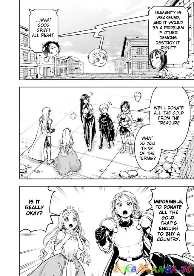 The Rise Of The Unemployed Wise Man chapter 62 - page 6