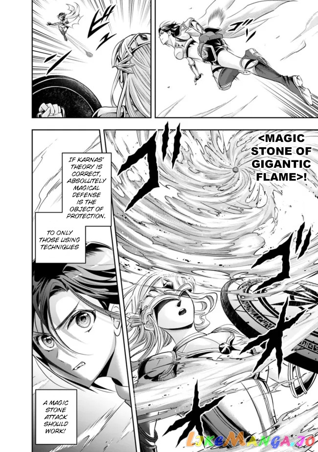 The Rise Of The Unemployed Wise Man chapter 98 - page 12