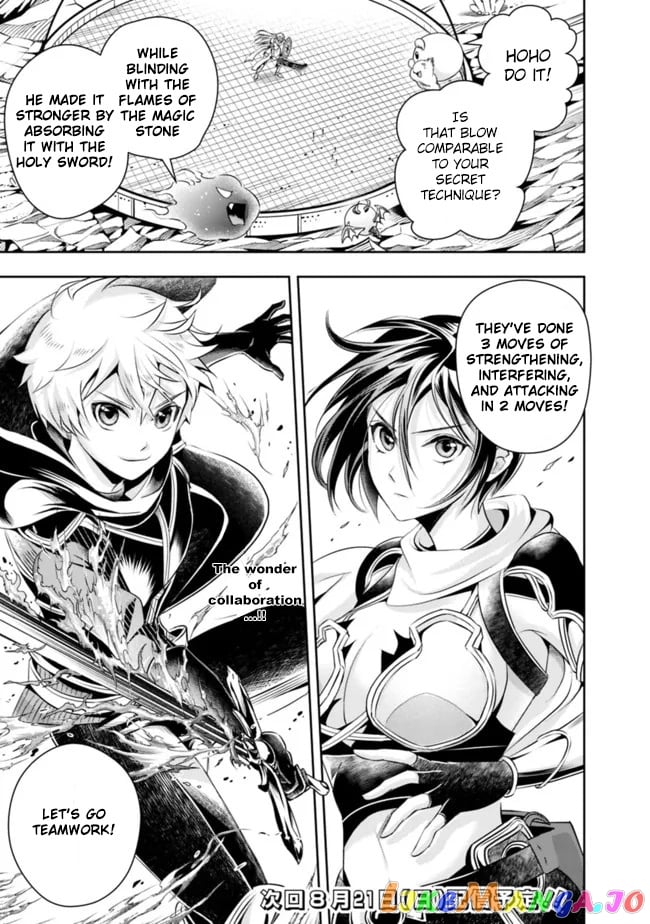 The Rise Of The Unemployed Wise Man chapter 98 - page 15
