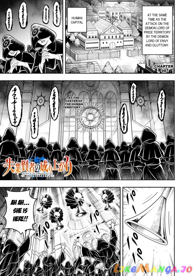 The Rise Of The Unemployed Wise Man chapter 98 - page 3