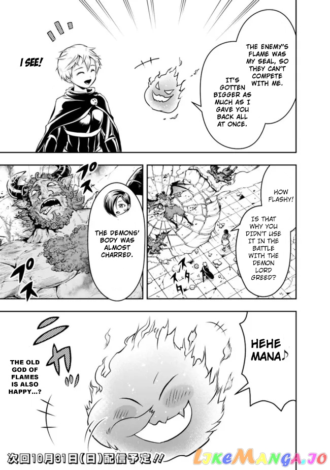 The Rise Of The Unemployed Wise Man chapter 63 - page 13
