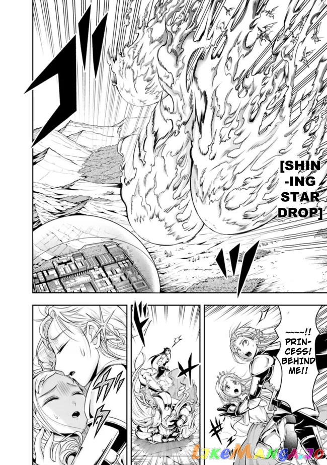 The Rise Of The Unemployed Wise Man chapter 63 - page 6